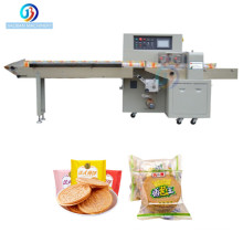 JB-600 Multi Function Food Packing Machine Automatic Weighing Sugar Candy Biscuit Cashew Packing Machine